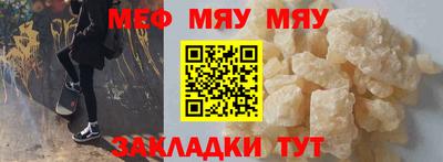МДПВ Старая Купавна