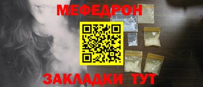 кокаин VHQ Среднеуральск