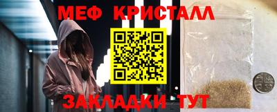 ECSTASY Ставрополь