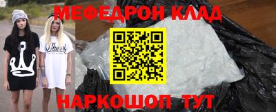 МДПВ Старая Купавна