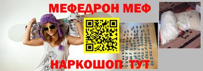 МДПВ Старая Купавна