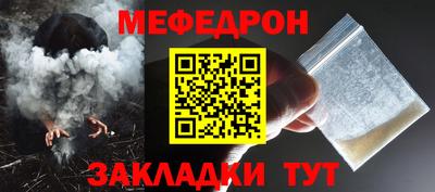 кокаин VHQ Среднеуральск