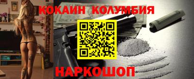 ECSTASY Ставрополь