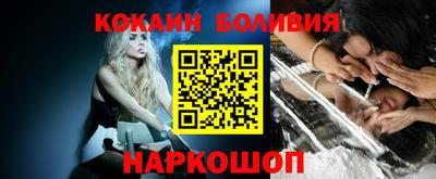 МДПВ Старая Купавна