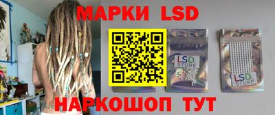 ECSTASY Ставрополь
