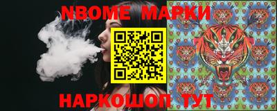 МДПВ Старая Купавна