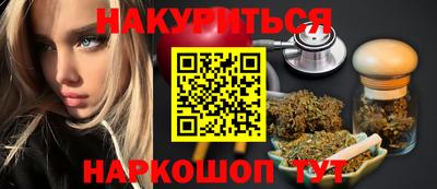 кокаин VHQ Среднеуральск