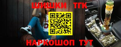 ECSTASY Ставрополь