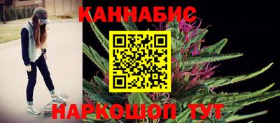 кокаин VHQ Среднеуральск