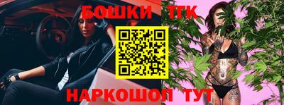 кокаин VHQ Среднеуральск