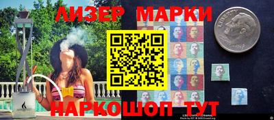 ECSTASY Ставрополь