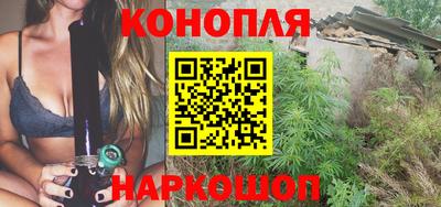 кокаин VHQ Среднеуральск