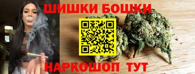ECSTASY Ставрополь