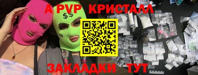 кокаин VHQ Среднеуральск