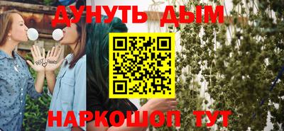 МДПВ Старая Купавна