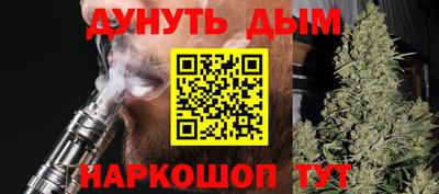 МДПВ Старая Купавна