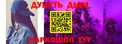 кокаин VHQ Среднеуральск