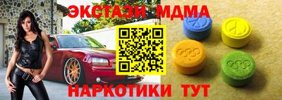 кокаин VHQ Среднеуральск