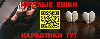 МДПВ Старая Купавна