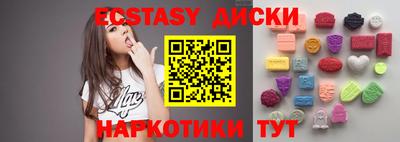 МДПВ Старая Купавна
