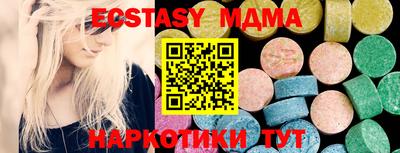 МДПВ Старая Купавна
