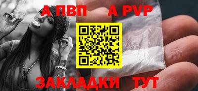 кокаин VHQ Среднеуральск