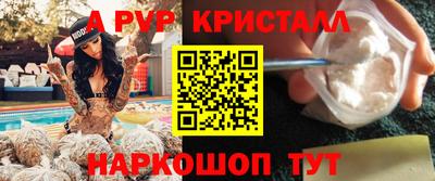 ECSTASY Ставрополь
