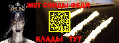 МДПВ Старая Купавна