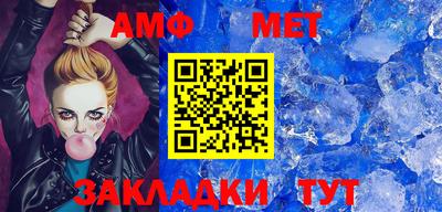 МДПВ Старая Купавна