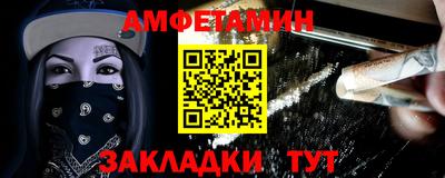 МДПВ Старая Купавна
