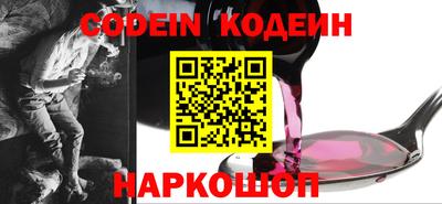 МДПВ Старая Купавна