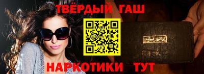 МДПВ Старая Купавна