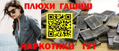 кокаин VHQ Среднеуральск