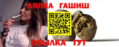 ECSTASY Ставрополь