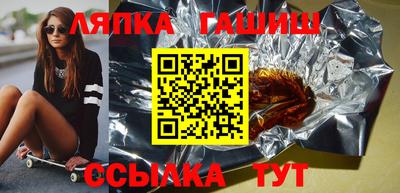 кокаин VHQ Среднеуральск