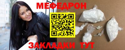 МДПВ Старая Купавна
