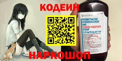 ECSTASY Ставрополь