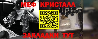 кокаин VHQ Среднеуральск
